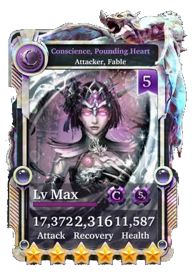 Conscience, Pounding Heart (Shiny)