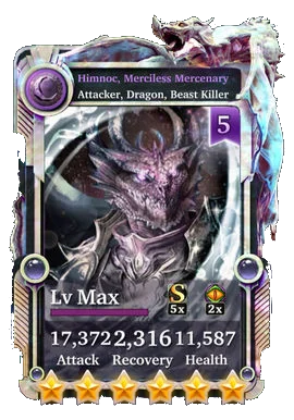 Himnoc, Merciless Mercenary (Shiny)