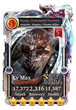 Hevea, Flameburst Sentinel (Shiny)