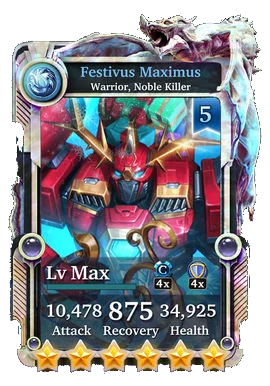 Festivus Maximus