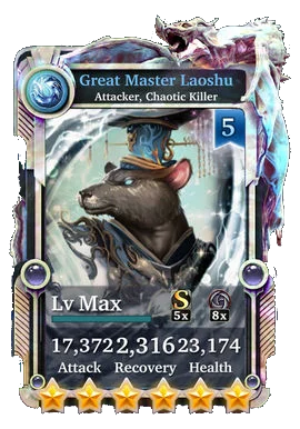 Great Master Laoshu (Shiny)