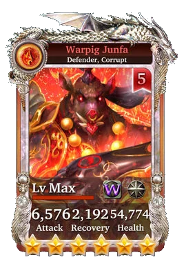 Warpig Junfa