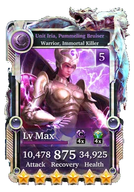 Unit Iria, Pummeling Bruiser