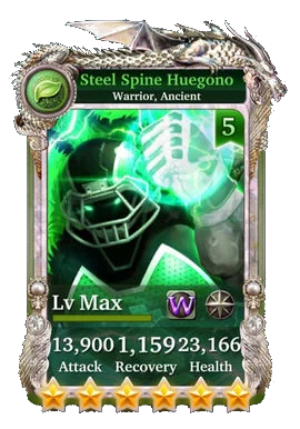 Steel Spine Huegono