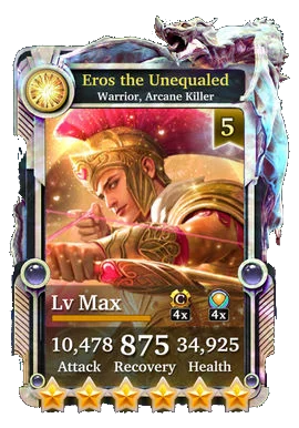 Eros the Unequaled