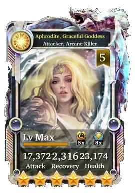 Aphrodite, Graceful Goddess (Shiny)
