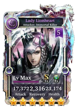 Lady Lionheart (Shiny)