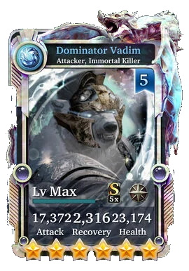 Dominator Vadim (Shiny)
