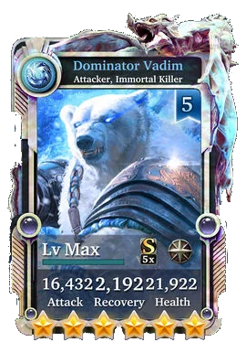 Dominator Vadim