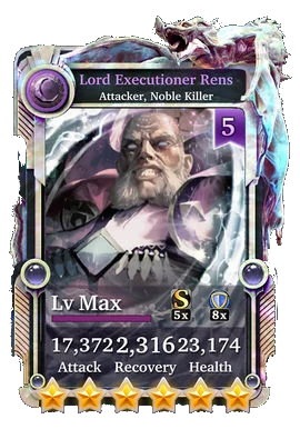 Lord Executioner Rens (Shiny)