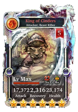 King of Cinders (Shiny)