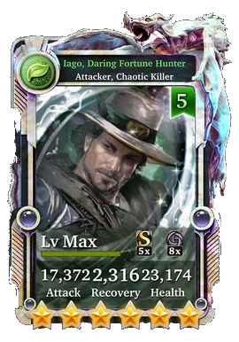 Iago, Daring Fortune Hunter (Shiny)