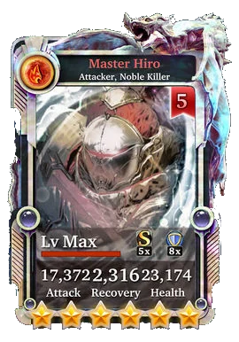 Master Hiro (Shiny)