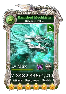 Banished Mechkirin